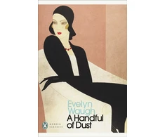 KNYGA Evelyn Waugh Handful of Dust