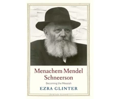 KNYGA Ezra Glinter Menachem Mendel Schneerson