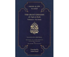KNYGA Fakhr al-Dn Muammad ibn Umar Rz Great Exegesis
