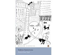 KNYGA Federico Garcia Lorca Poet in New York