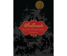 KNYGA Ferdowsi Shahnameh