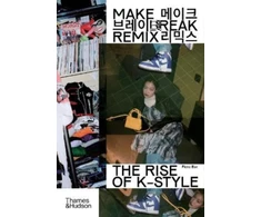 KNYGA Fiona Bae Make Break Remix