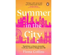 KNYGA Fiona Collins Summer in the City