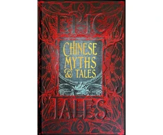 KNYGA Flame Tree Studio Chinese Myths &amp; Tales