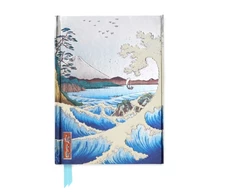 KNYGA Flame Tree Studio Staff Hiroshige: Sea at Satta (Foiled Journal)