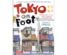 KNYGA Florent Chavouet Tokyo on Foot