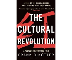 KNYGA Frank Dikotter Cultural Revolution