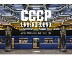 KNYGA Frank Herfort retro Underground