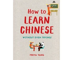 KNYGA Freya Yang How to Learn Chinese