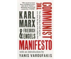 KNYGA Friedrich Engels Communist Manifesto
