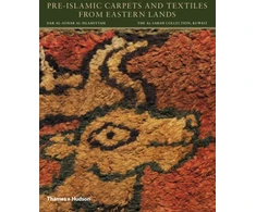 KNYGA Friedrich Spuhler Pre-Islamic Carpets and Textiles from Eastern Lands