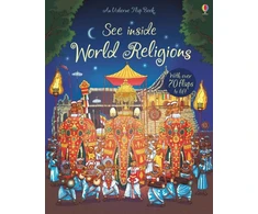 KNYGA Frith Alex See Inside World Religions