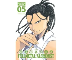 KNYGA Fullmetal Alchemist: Fullmetal Edition, Vol. 5