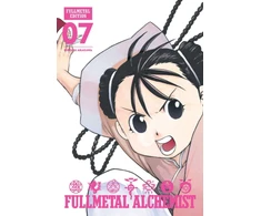 KNYGA Fullmetal Alchemist: Fullmetal Edition, Vol. 7
