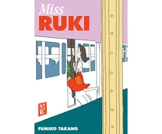 KNYGA Fumiko Takano Miss Ruki