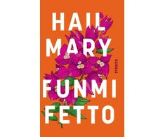 KNYGA Funmi Fetto Hail Mary