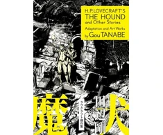 KNYGA G Tanabe H.P. Lovecraft's The Hound and Other Stories (Manga)