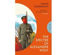 KNYGA Gaito Gazdanov The Spectre of Alexander Wolf