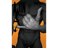 KNYGA Gamon Sakurai Ajin: Demi Human Vol. 7