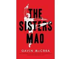 KNYGA Gavin Mccrea Sisters Mao