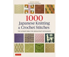 KNYGA Gayle Roehm 1000 Japanese Knitting &amp; Crochet Stitches