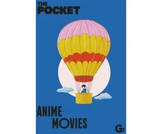 KNYGA Gemini The Pocket Anime Movies