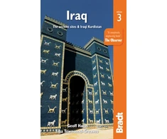 KNYGA Geoff Hann Iraq