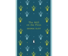 KNYGA George Eliot Mill on the Floss