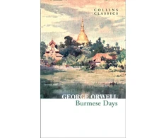 KNYGA George Orwell Burmese Days