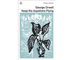 KNYGA George Orwell Keep the Aspidistra Flying