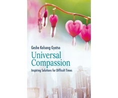 KNYGA Geshe Kelsang Gyatso Universal Compassion