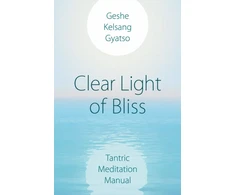 KNYGA Geshe Kelsang Kelsang Gyatso Clear Light of Bliss