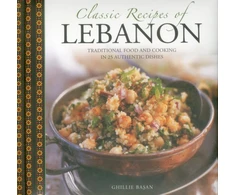 KNYGA Ghillie Basan Classic Recipes of Lebanon