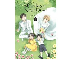 KNYGA Gido Amagakure Galaxy Next Door 6
