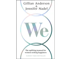 KNYGA Gillian Anderson Undifferentiated We