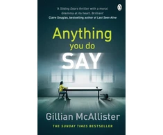 KNYGA Gillian Mcallister Anything You Do Say