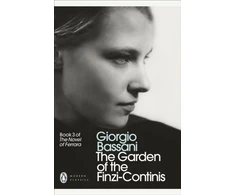 KNYGA Giorgio Bassani Garden of the Finzi-Continis