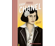 KNYGA Carola Di Giovanni Icongraphics – Coco Chanel