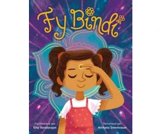 KNYGA Gita Varadarajan Fy Bindi