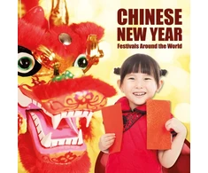 KNYGA Grace Jones Chinese New Year