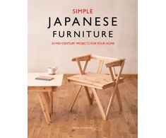 KNYGA Group Monomono Simple Japanese Furniture, 24 Classic Step-By-Step Projects