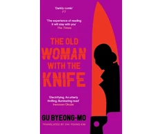 KNYGA Gu Byeong Mo Old Woman With the Knife