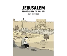KNYGA Guy Delisle Jerusalem
