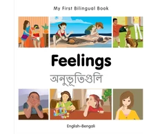 KNYGA Hakan An Bortein My First Bilingual Book - Feelings (English-Bengali)