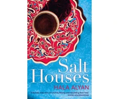 KNYGA Hala Alyan Salt Houses
