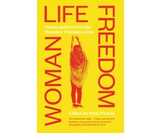 KNYGA Halasa Malu Woman Life Freedom