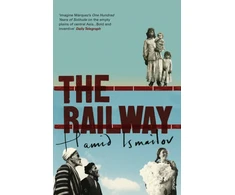 KNYGA Hamid Ismailov Railway