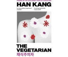 KNYGA Han Kang Kang Han Vegetarian: Winner of the 2024 Nobel Prize in Literature
