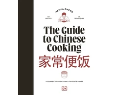 KNYGA Handa Cheng Guide to Chinese Cooking
