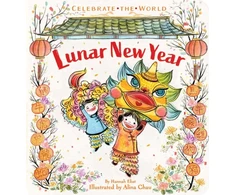 KNYGA Hannah Eliot Lunar New Year